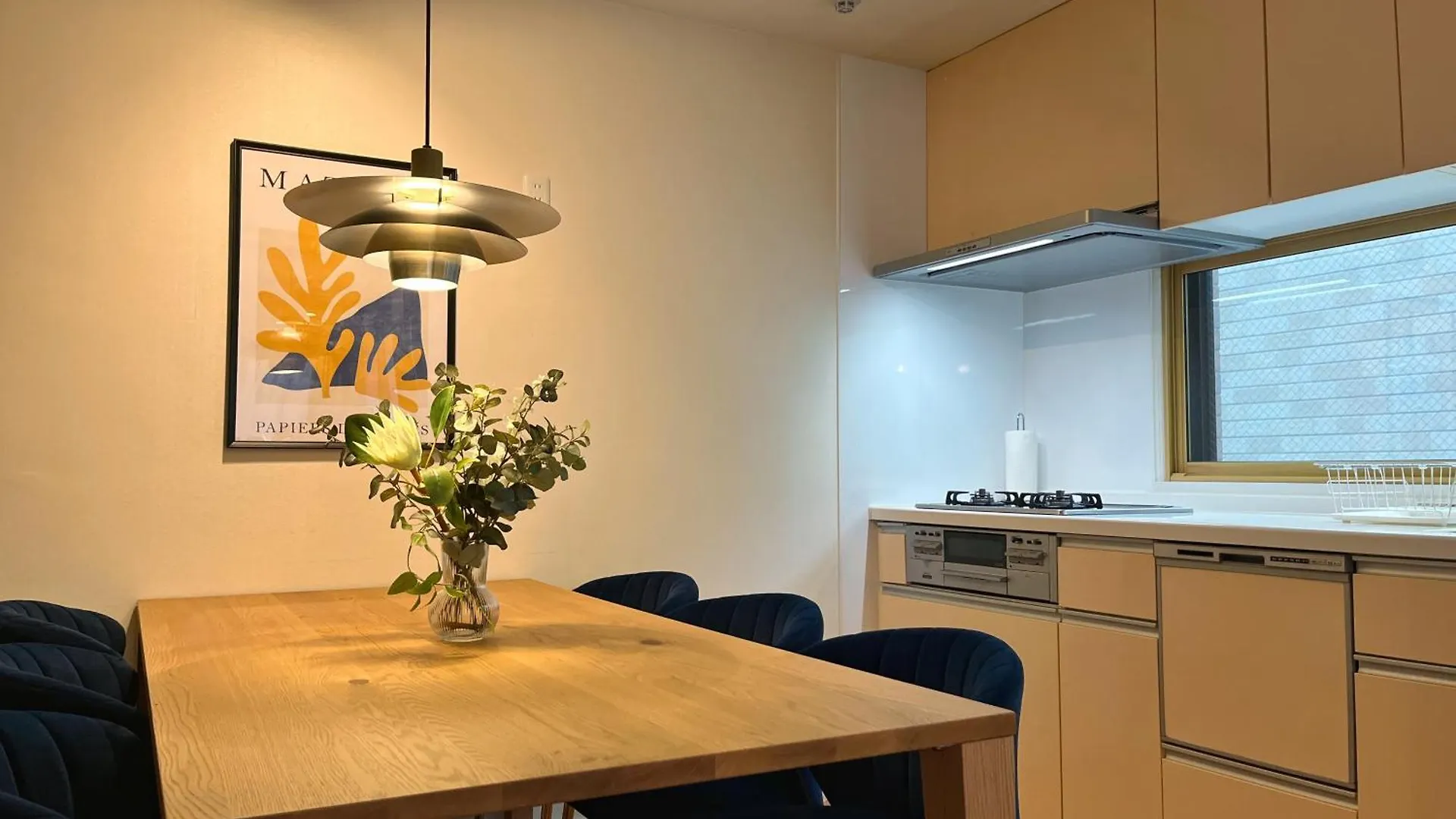 Apartment Roppongi Place Tokyo